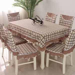巧心思时尚格子餐桌茶几餐椅套通用台布简约现代椅子套罩地中海北