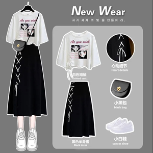女学生套装2024夏季韩版宽松短袖设计感T恤+高腰系带半身裙两件套