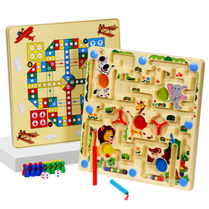 儿童早教磁性迷宫运笔走珠游戏亲子飞行棋益智男女孩玩具木制以上