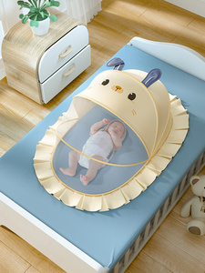 蚊帐罩婴儿专用蚊帐床上床文床罩防蚊折叠全罩遮光小夏天文章宝宝