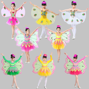 六一儿童节裙子三只蝴蝶演出服表演服装2024新款幼儿园舞蹈虫儿飞