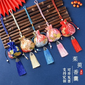 重阳节香囊茱萸香包香袋空袋子手工diy活动制作材料包老人小礼品