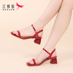 红蜻蜓女鞋夏季红色高跟鞋斩男粗跟单鞋方头一字带中跟百搭凉鞋女