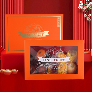 水果包装盒礼盒箱10斤苹果梨葡萄枇杷空盒子礼品盒现货厂家直销