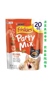 美版Friskies喜悦猫饼干洁齿零食partymix猫零食经典系列