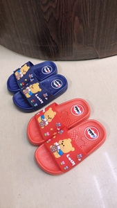 小熊儿童拖鞋夏季男童幼儿小孩室内防滑家用女孩宝宝凉拖鞋新款