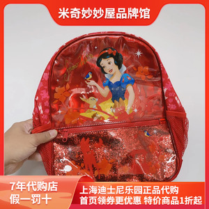 特价上海迪士尼乐园国内代购白雪公主双肩包书包背包红色儿童