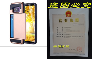 Galaxy S8 Case, LONTECT Slidable Card Holder Hybrid Dual La
