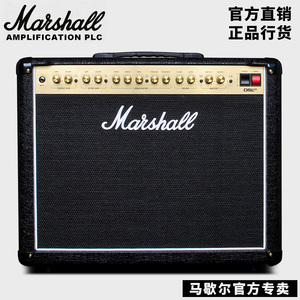 正品英国MARSHALL DSL40CR电吉他音箱带混响马歇尔电子管马勺音响