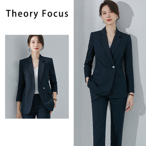 Theory Focus春秋新款气质修身通勤高级感职业女装套装套裤两件套