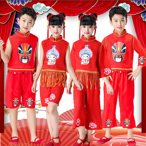 儿童京剧戏曲舞蹈表演服装 京韵脸谱舞蹈演出服 幼儿说唱脸谱服红