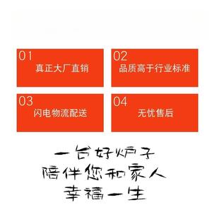 可移动蜂巢炭采暖炉带暖气片水循环飞机炉煤炉子农村冬季取暖神器