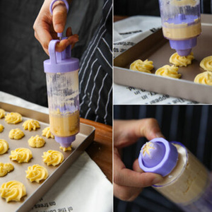 曲奇枪饼干模具 送8个奶油裱花嘴套装 挤花 布袋器烘培烘焙工具