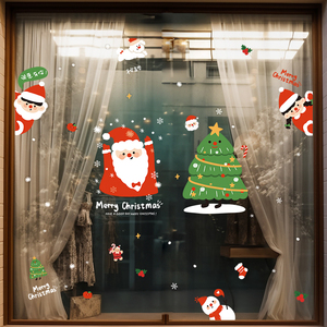 玻璃静电贴圣诞节橱窗场景布置氛围装饰品贴纸树窗贴窗户贴画雪花