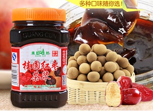 广村 桂圆红枣茶浆茶酱 1kg 果肉饮料花果茶果酱 奶茶原料