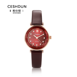 CESHDUN/希仕顿定制款镶钻时尚知性女士防水手表