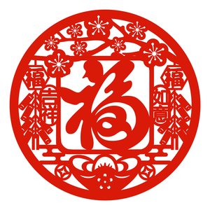 福字窗花静电贴纸吉祥如意新年年货春节装饰布置玻璃门贴擦水贴