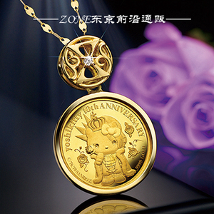 日本代购 正版限量 凯蒂猫Kitty×Xjapan10周年金币 足金 项链
