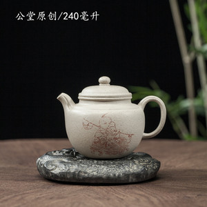 宜兴紫砂壶工厂店原矿汉白玉段泥童趣刻绘人物泡茶用好茶具茶器