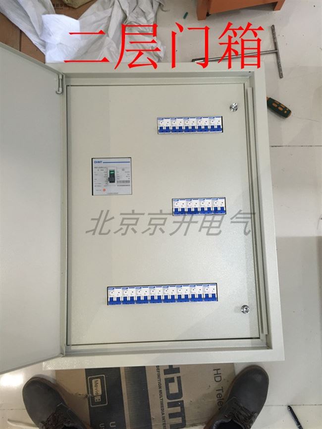 双层门配电箱图片,配电箱二层门图片,双层门配电箱(第10页)_大山谷图库