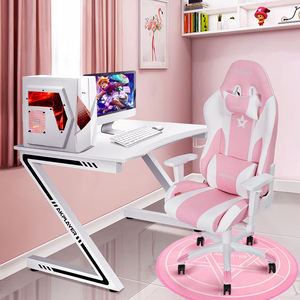 阿卡丁粉色时尚电竞椅女主播直播网红少女c心女生公主电脑桌椅套