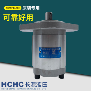 HCHC合肥齿轮泵CBF-F410/F412.5/F416/F418/F420/F425/F432-ALP L