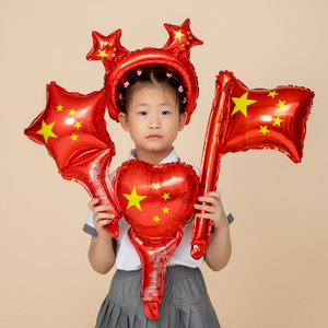 国庆节小礼品五星红旗爱心充气气球头箍儿童幼儿园运动会表演发箍
