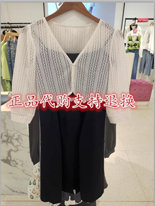 lagogo拉谷谷女装2024年夏季新款连衣裙两件套吊带裙NALL133A59