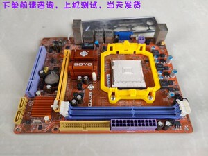 梅捷SY-A78LM3-RL V3.2AMD主板 支持AM3双核CPU DDR3内存集成显卡