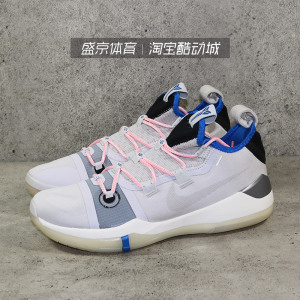 耐克 NIKE KOBE AD 科比AD 黑紫 白粉 篮球鞋AV3556-004