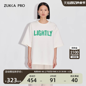 ZUKKA PRO卓卡夏季新款女士印花短袖T恤白色宽松百搭休闲款上衣