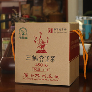 广西梧州三鹤六堡茶2014年陈化黑茶45016箩装1000g 包邮