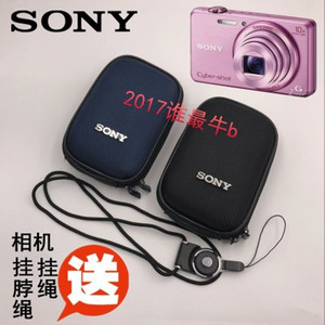 Sony/索尼相机包DSC-W350 W360 W380 W390 W570卡片机防震保护套
