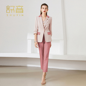 女士西装套装时尚气质职业装高端春季薄款美业粉红色两件套工作服