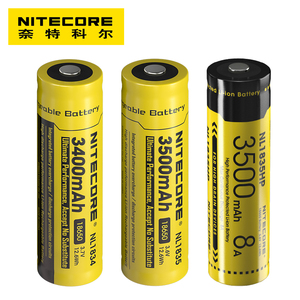 NITECORE奈特科尔充电18650锂电池正品动力电池头灯手电电芯电池