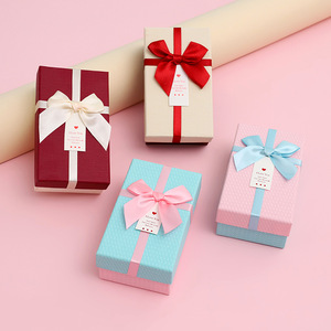 520情人节小号长方形礼盒口红包装礼品盒香水生日钥匙扣礼物纸盒