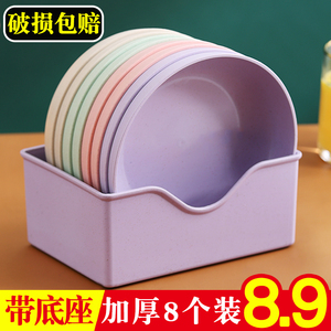 日式家用吐骨头盘碟餐桌小盘子收纳垃圾渣盘水果零食小菜塑料碟子