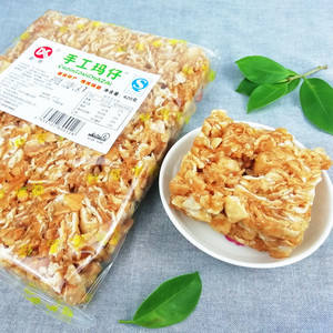 手工老式沙琪玛420g*3包早餐糕点心家乡零食小吃广东潮汕客家特产