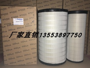 SEV551F/4珀金斯空气滤芯P781098 29320638 RERKINS威尔信CH11038