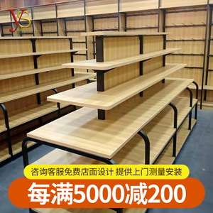 晨光文具店货架多功能展示架书店笔架超市钢木展柜中岛双面展示柜