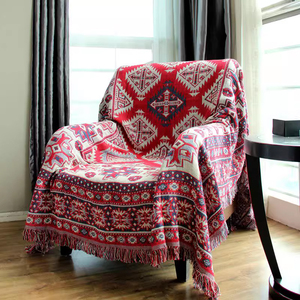 美式复古红色几何提花沙发巾波西米亚民族风棉线编织流苏沙发盖毯