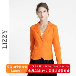 LIZZY2024春季季新款轻奢女装西装领长袖修身上衣百搭短款外套