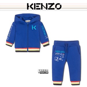 KENZO男宝小童卫衣套装 宝蓝色绒面连帽运动衫裤子北极熊字母刺绣