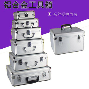 铝合金工具箱 手提箱仪器箱设备文件箱化妆箱 铝箱工具盒海绵包邮