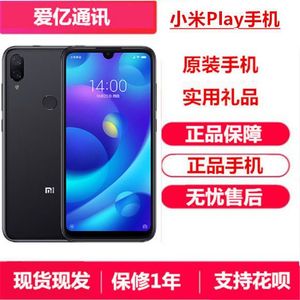 二手Play 小水滴全面屏双卡4G小屏手机正品全网通4GAI双摄