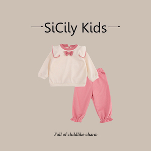 SiCily Kids-女宝卫衣套装春秋新款运动休闲百搭洋气时髦两件套