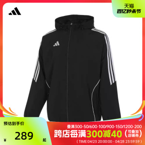 adidas阿迪达斯2024男子TIRO24 WB卫衣/套头衫IM8806