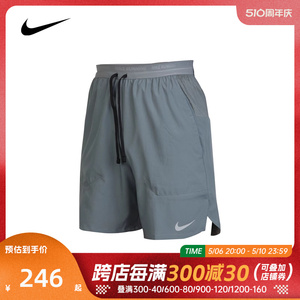 Nike耐克2024年夏季新款男裤男士裤子运动休闲梭织短裤DM4742-084