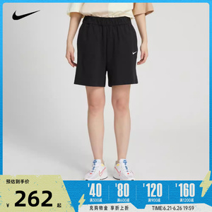 nike耐克2024年夏季新款女装户外运动休闲女士针织短裤DM6729-010