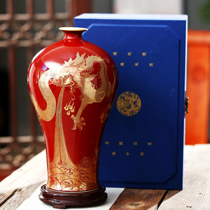 景德镇陶瓷器手绘描金中国红色花瓶插花中式客厅博古架摆件梅瓶霁